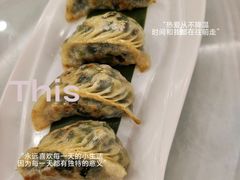 -金华安大酒楼·老牌潮菜·粤式茶点(东方国际店)