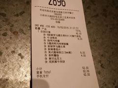 -麦当劳(新王府井店)