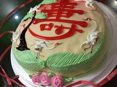 传统蒸制大寿桃蛋糕-四远香糕点(长江道店)