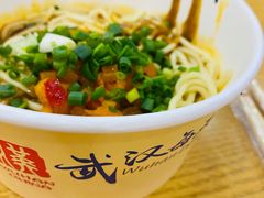 -四季美汤包(户部巷店)