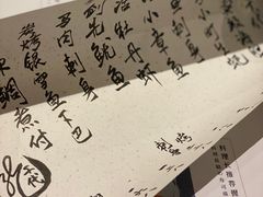 -龍千代·味自慢(黑龙江北路店)