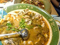 -光海·乡记酸菜鱼·始于1996(花园路店)