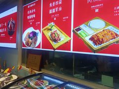 -老山东·山东菜(鲁菜名店)