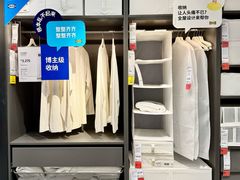 -宜家家居(高新商场店)