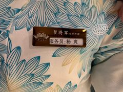 -蟹将军·松叶蟹和牛日料放题自助(K11店)