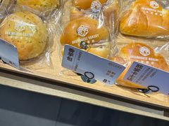 -大仓面包(西平店)