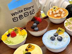 -白色日记·手作酸奶(麦凯乐店)