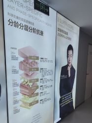 -南京美莱医疗美容·旗舰店