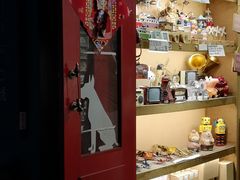 -南山杂货铺(昙华林路店)