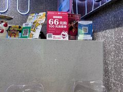 -满记甜品(江桥万达店)