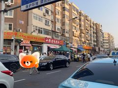 -小胖老味刨冰