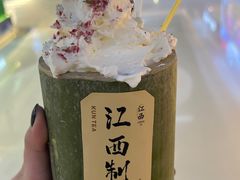 -KUNCHA鲲茶·江西制茶(铜锣湾店)