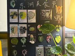 -棕榈岛海鲜自助餐厅(虹桥迎宾馆店)