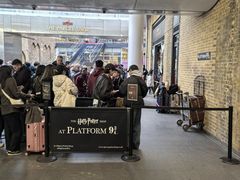 -九又四分之三站台