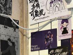 -Moses写字咖啡