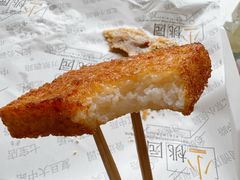 糍饭团-小桃园·豆浆油条(复兴中路店)