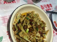 大盆有机花菜-五马集·海鲜·温州大牌档(黑金冠五马街十字路口店)