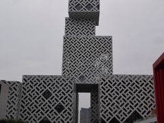 -佛山科学馆
