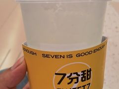 -7分甜(天津南开大悦城店)