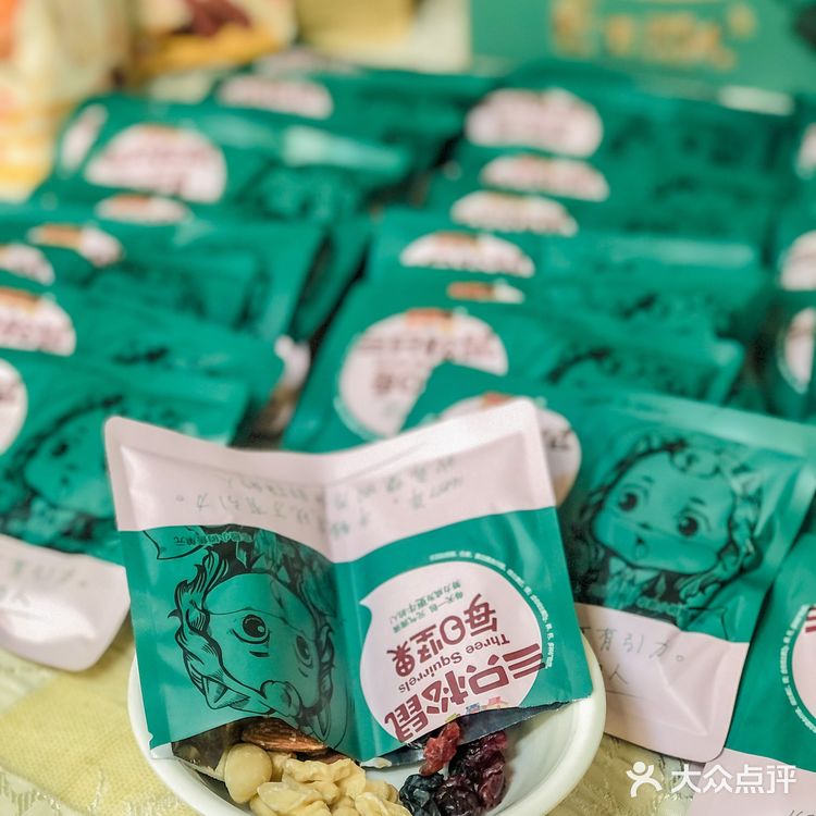 囤货零食分享↗看着就口水直流[调皮]不信试试