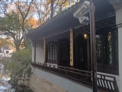 -秋霞圃