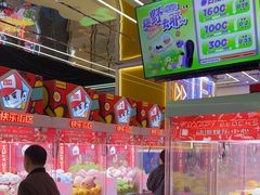 -快乐街区(成都龙湖北城天街店)