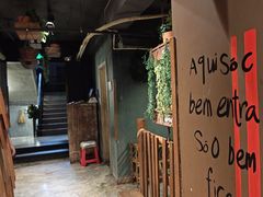 -仓库烤肉(绿园店)