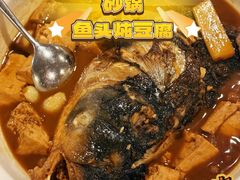 -天伦王朝酒店·盛华瑄餐厅