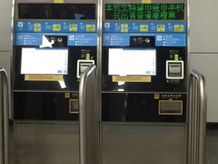 -下沙(地铁站)