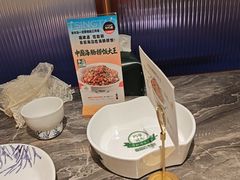 -前海沿·海鲜水饺青岛菜(乐客城店)