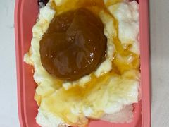 杏子酱酸奶粽子-和田爱乐塔西娜刨冰粽子