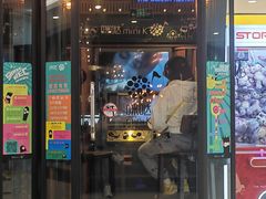 -凯德广场(学府店)