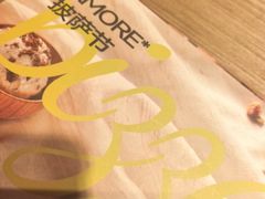-C'è Amore 爱意(盛京大奥莱店)