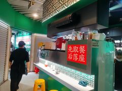-食盈碗仔翅(星玺广场店)