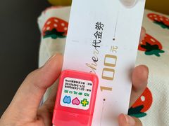 -新达口腔(华东理工大学店)