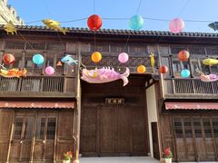 -东海半边山旅游度假区
