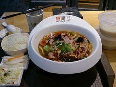-U鼎冒菜