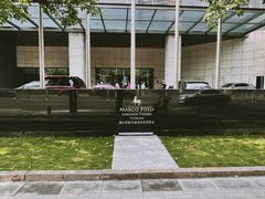 -佛山岭南天地康得思酒店