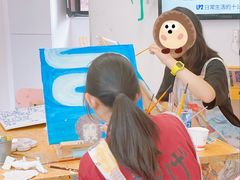 -UCCA Kids 儿童美育