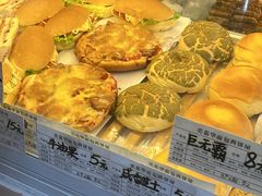 -美嘉华面包西饼店(红胜坊店)