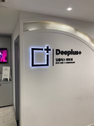 点击看大图 -Deeplus+韩国皮肤管理한국피부관리·C:Lab肌肤实验室