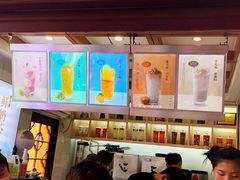 -鸡鸣赐茶(鸡鸣寺路店)