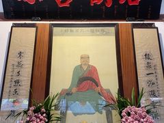 -什邡罗汉寺