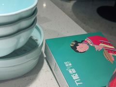 -刀板香·安徽菜(国购IFC店)