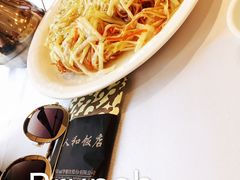 -老人和饭店(淮海中路店)