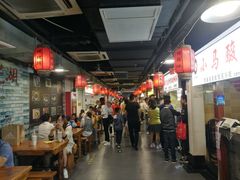 -星隆国际·芜湖小吃街