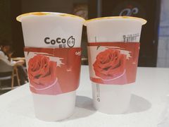 -CoCo都可(大兴凯德MALL店)