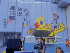 -金茂览秀城