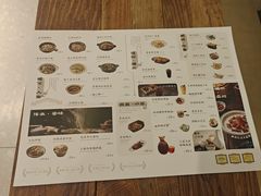 -春家·非遗手工小吃(徐汇万科广场店)