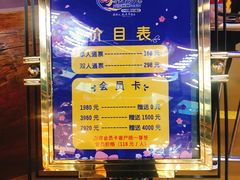 -幸福花欢乐世界(东辰广场A座店)